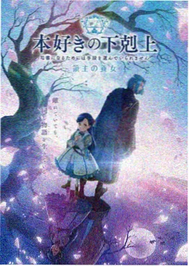 国产九区 哪吒之魔童降世 动画